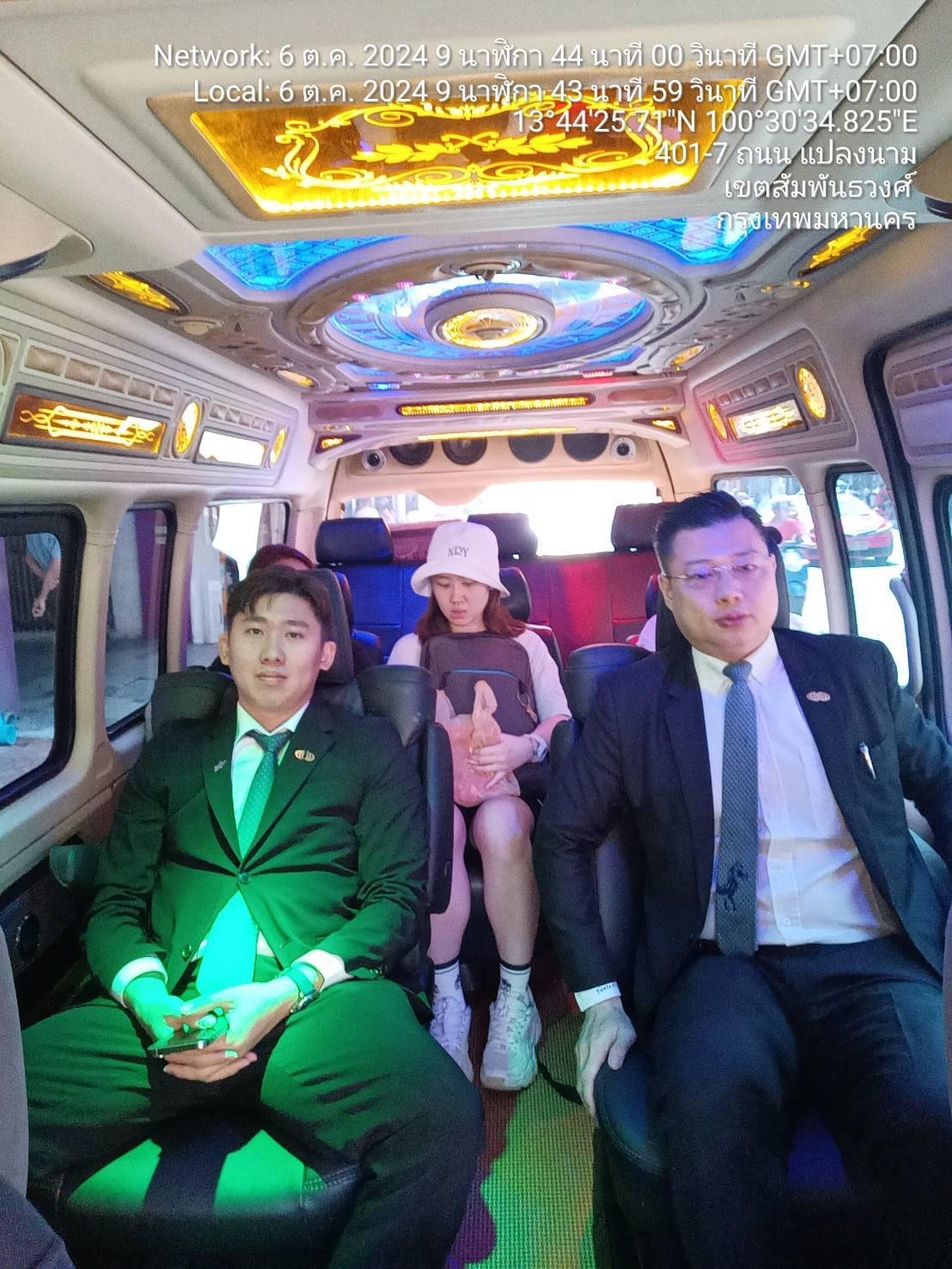 ภาพจากลูกค้า 4